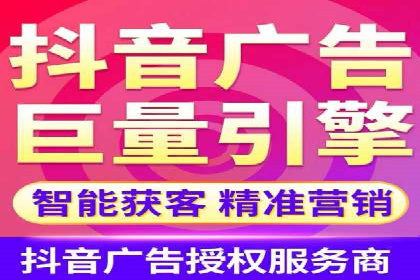 案例分享：百度推广费用优化助力企业增长